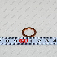 Уплотнение S8180221 Doosan