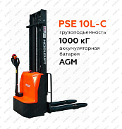 Штабелер электрический самоходный Noblelift PSE10L-C 2000 с батареей AGM